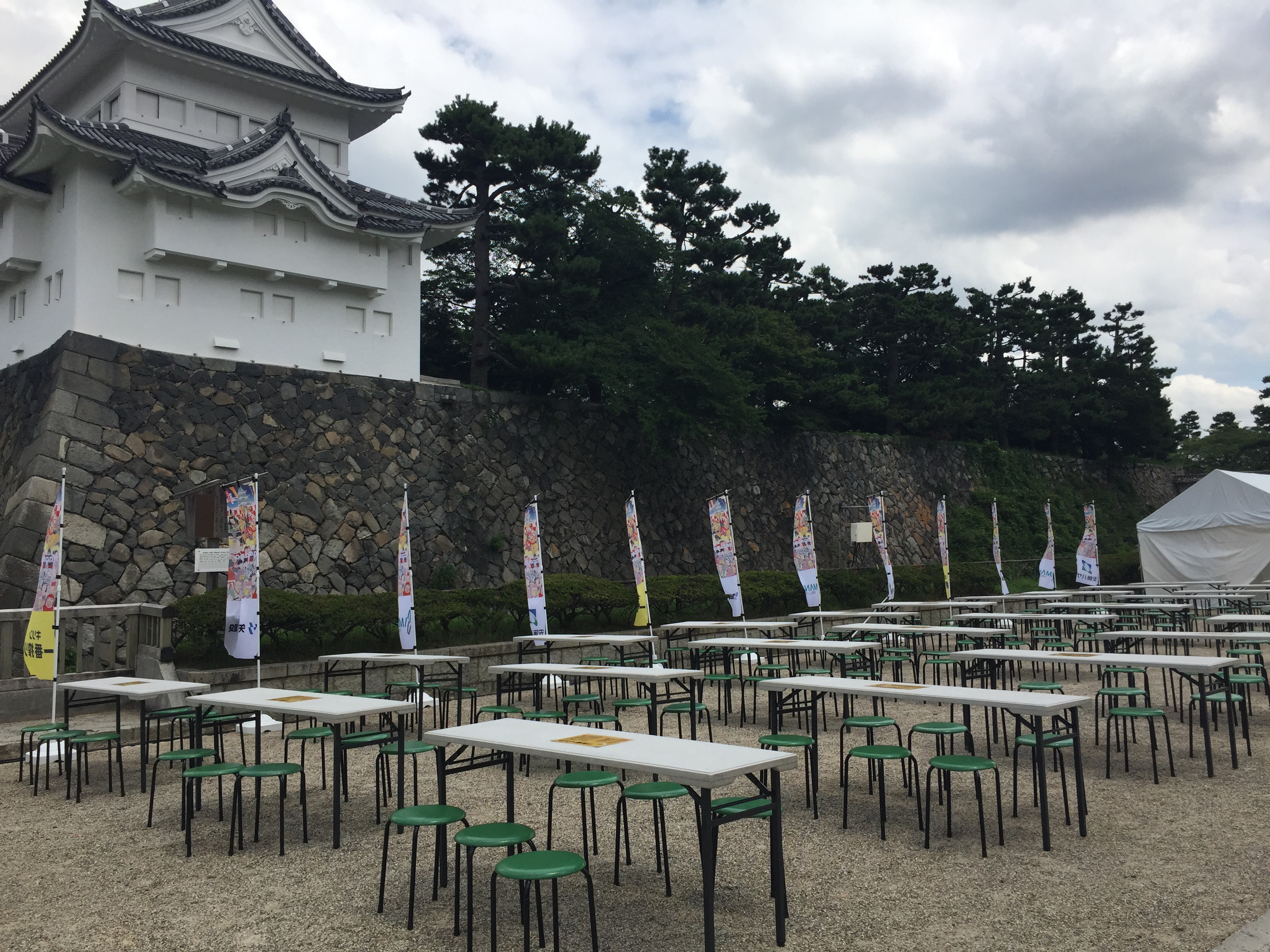 nagoya-jo-fes