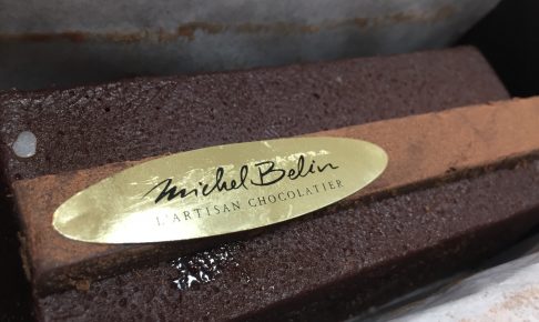 amour-du-chocolat