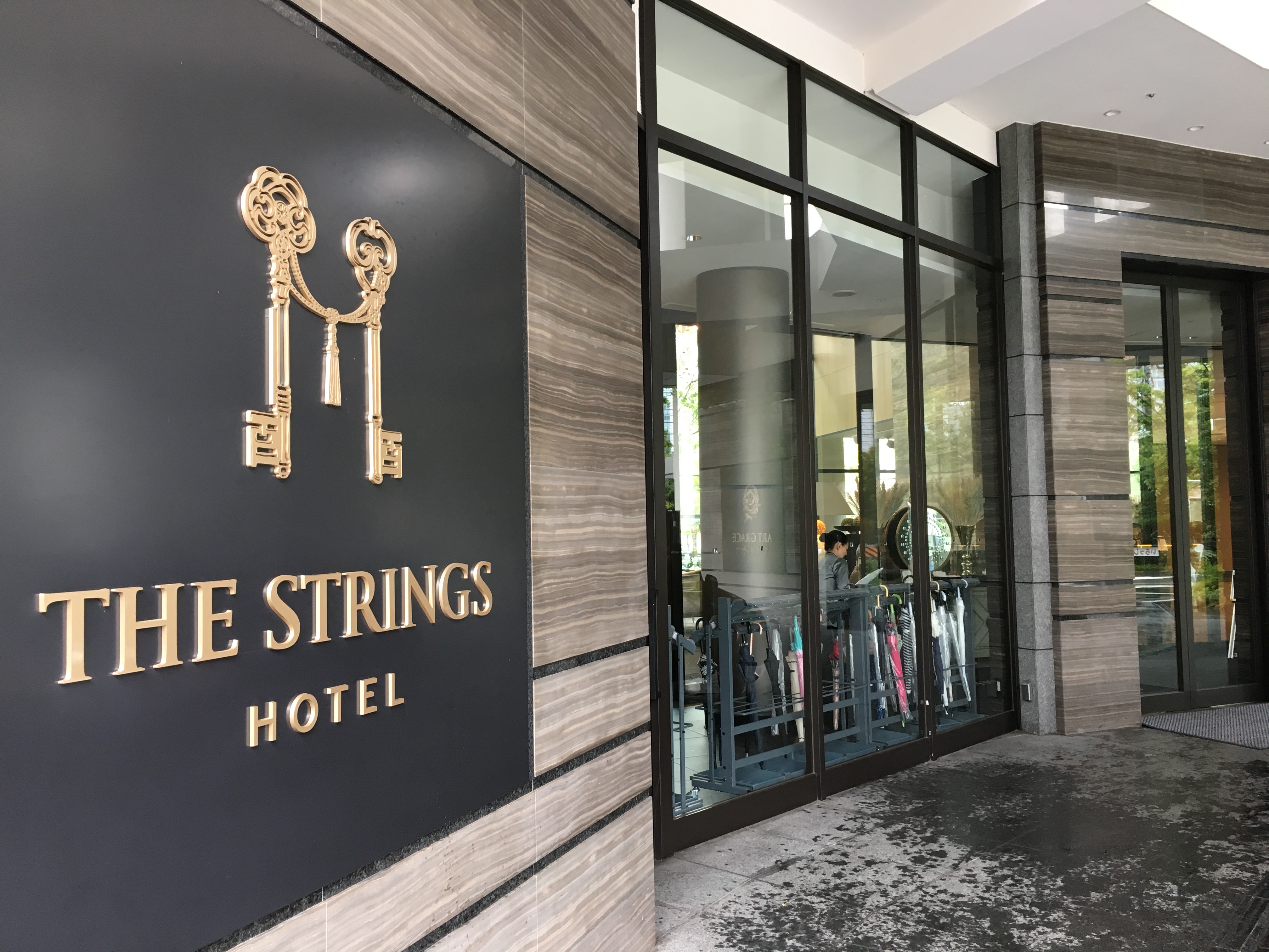 stringshotel-nagoya-buffet