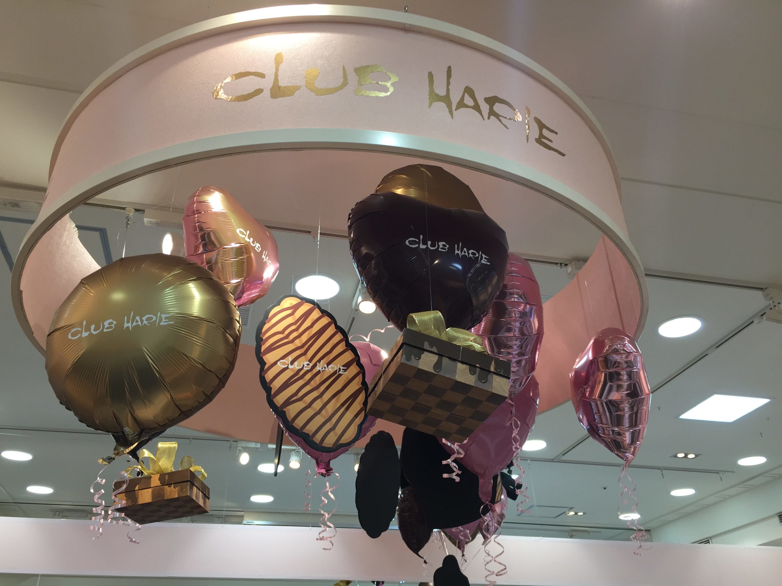 clubharie-amour-du-chocolat-nagoya