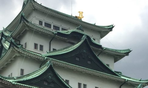 nagoya-castle-tenshukaku