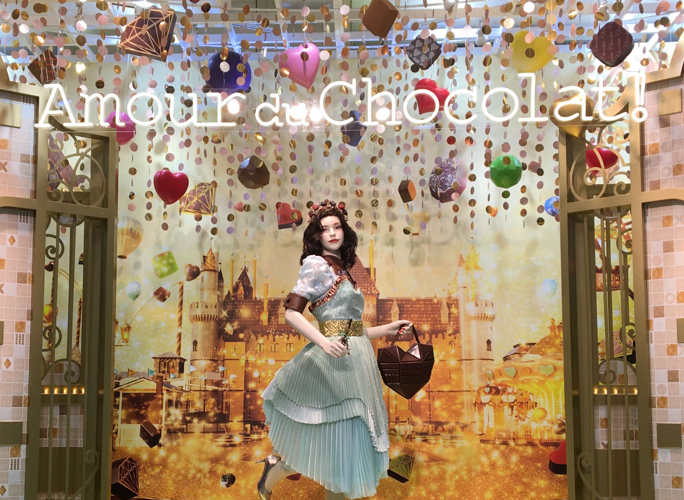 amour-du-chocolat-nagoya2021
